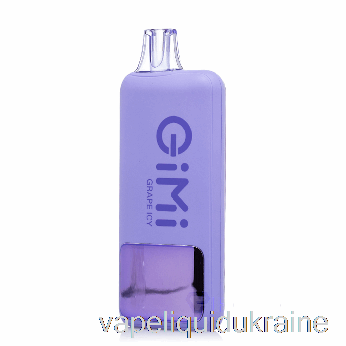 Vape Ukraine Flum Gimi 8500 Smart Disposable Grape Icy